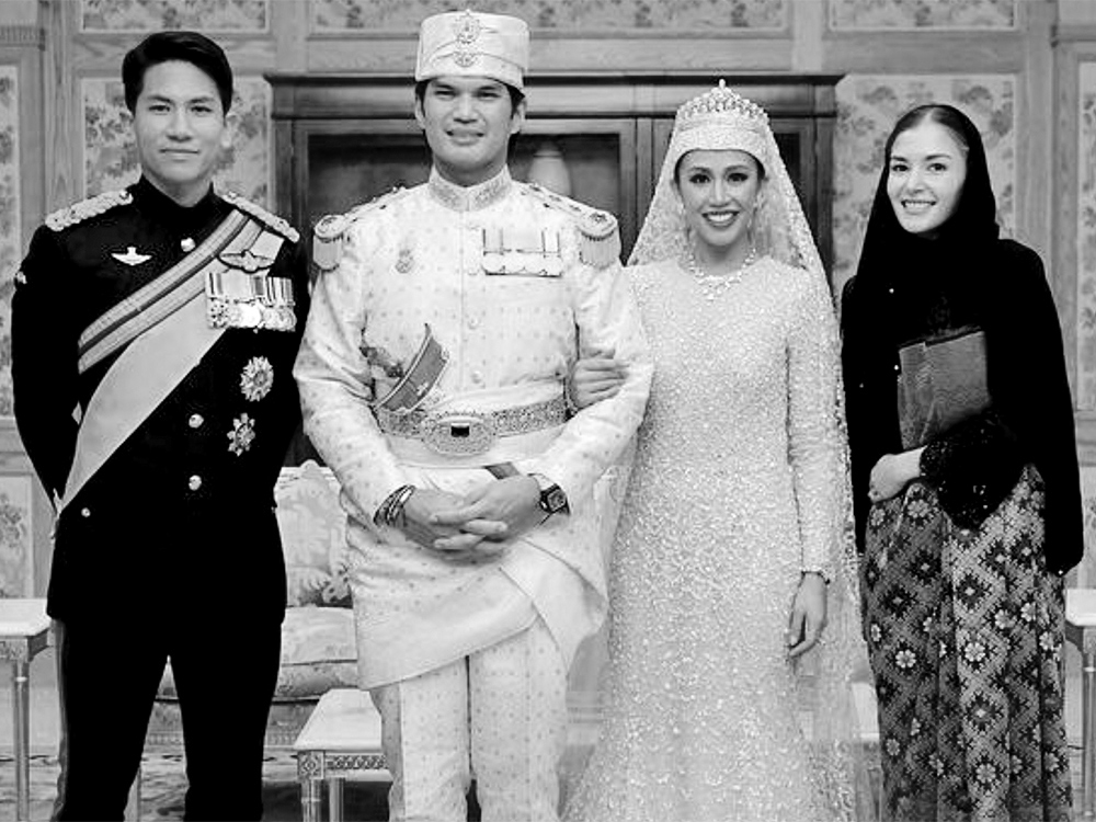 Princess Asma Brunei